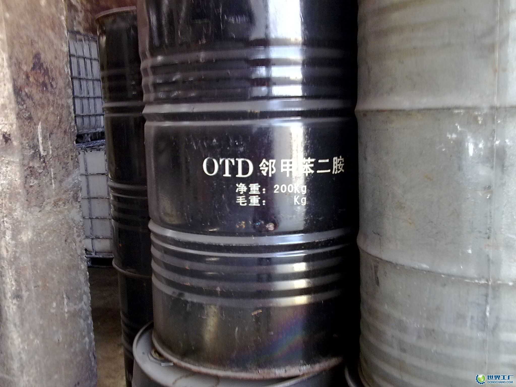 甲基邻苯二胺,O-TDA,邻甲苯二胺,OTD 产品 : 甲基邻苯二胺,O-TDA 化学式 : C7H16N2 原产地 : 中国 质量指标 : 项目 标准 外观 淡红色至灰白色固体 纯度(%) 99.0 熔点() 62.7 用途 : 邻甲苯二胺被用做很多生产中的中间体,象多羟基化合物,抗氧剂,防腐蚀剂,橡胶助剂和染料等。另外,它在许多应用中可以替代价格较高的邻苯二胺.