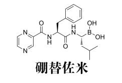 硼替佐米,179324-69-7,硼替佐米供应商-北京秦武田