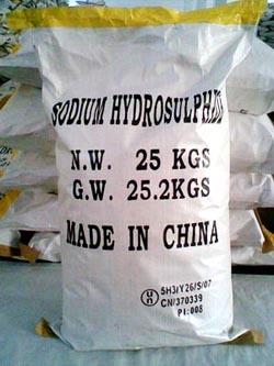 说明:英文名:sodium hydrosulfidecas:16721
